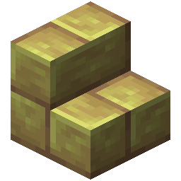 Sulfur Brick Stairs