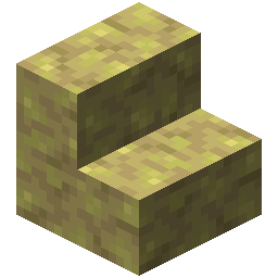 Sulfur Stairs